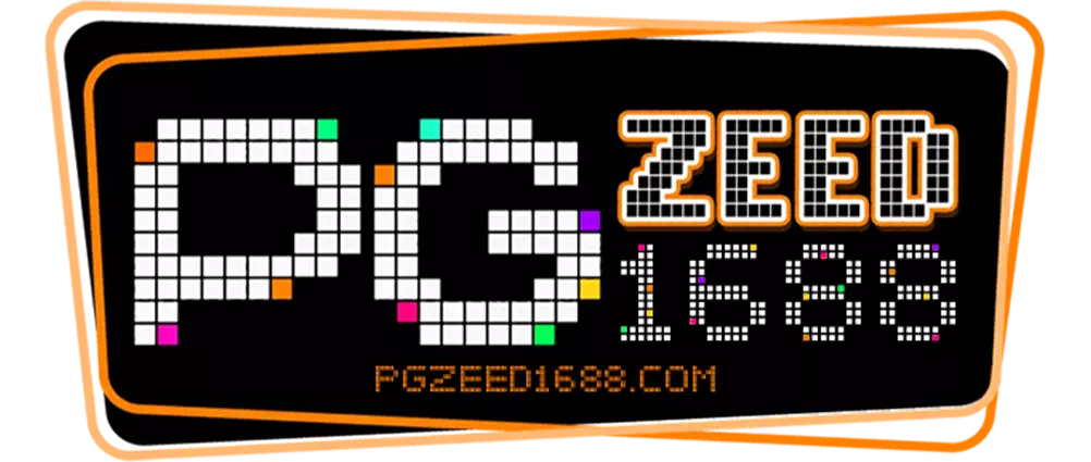 pgzeed1688.com_logo